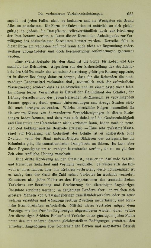 Страница 675
