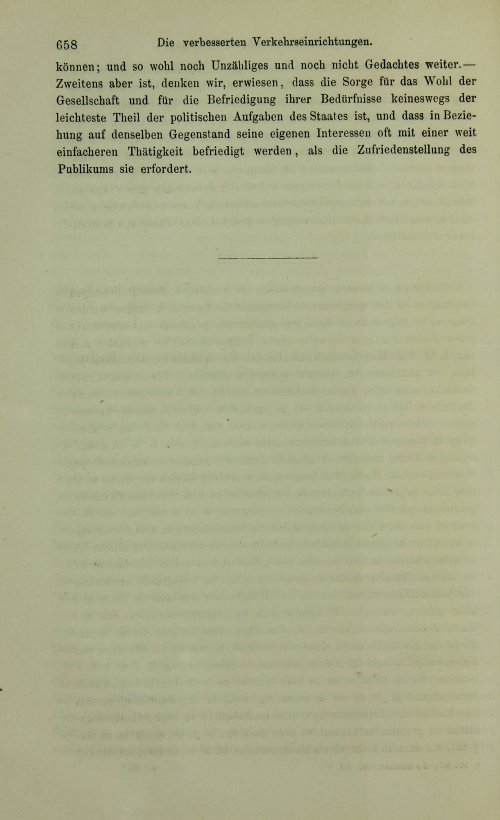 Страница 678