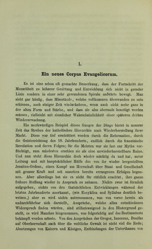 Страница 684