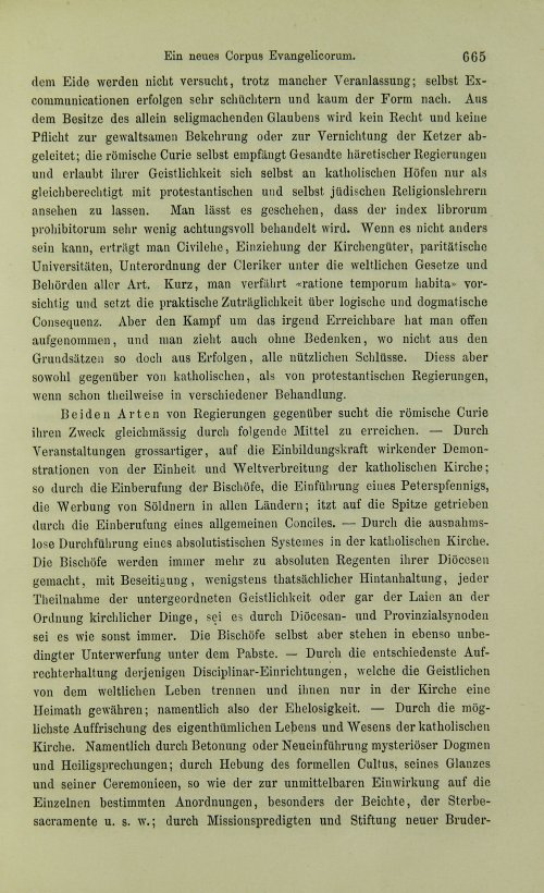 Страница 685
