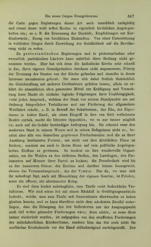 Страница 687