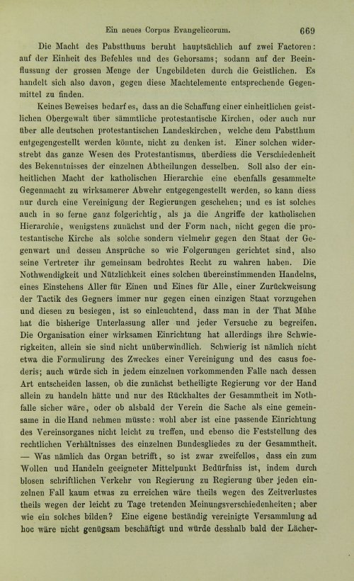 Страница 689