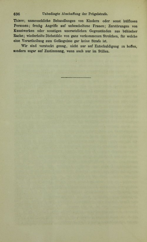 Страница 716