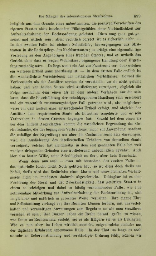 Страница 719