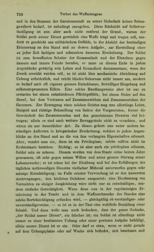 Страница 726