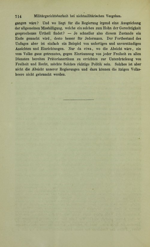 Страница 734