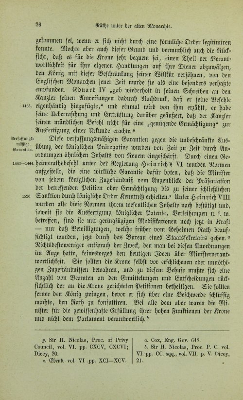 Страница 42