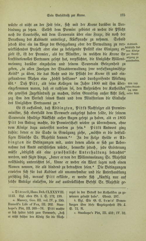 Страница 191