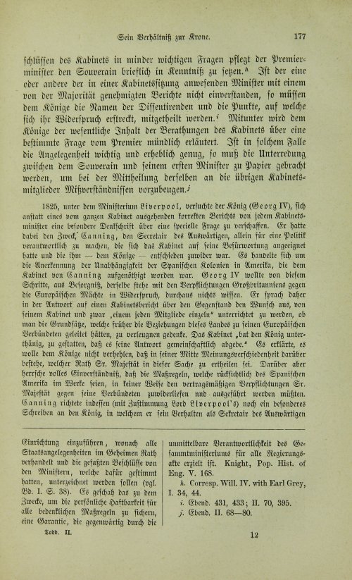 Страница 193