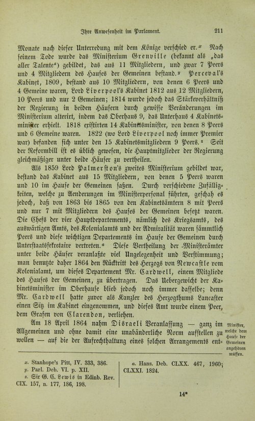 Страница 227