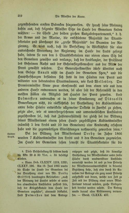 Страница 228