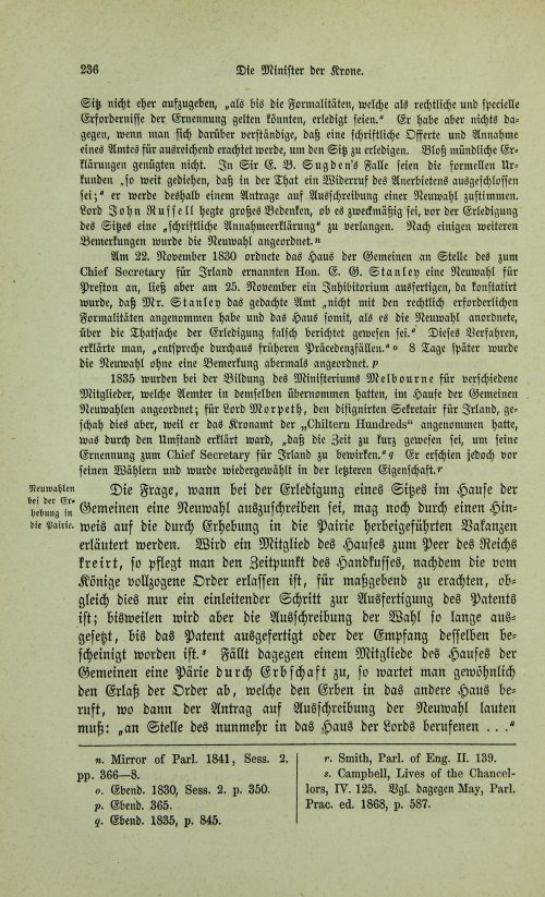 Страница 252