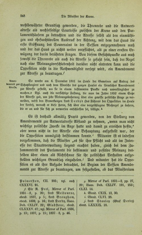 Страница 264