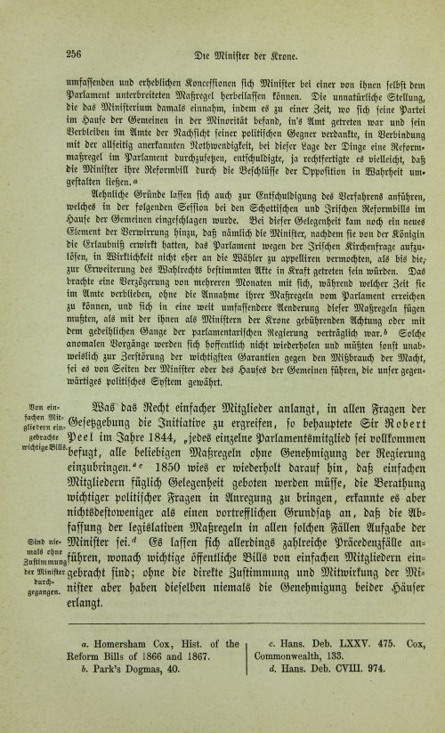 Страница 272