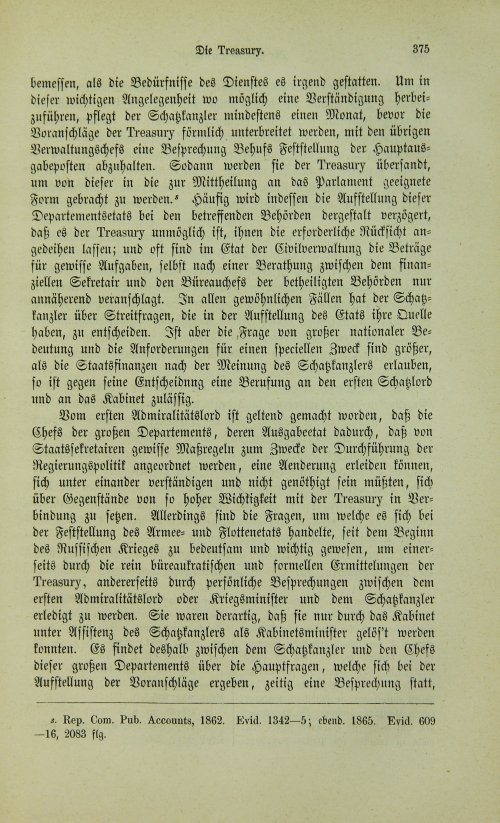 Страница 391