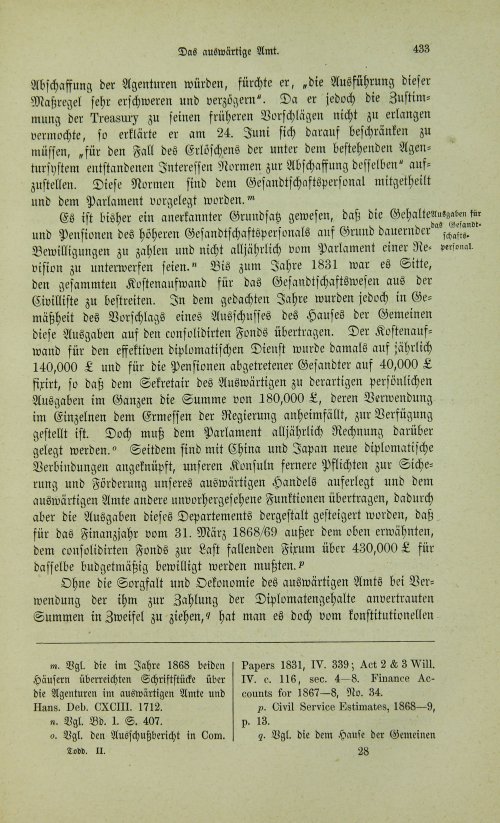 Страница 449