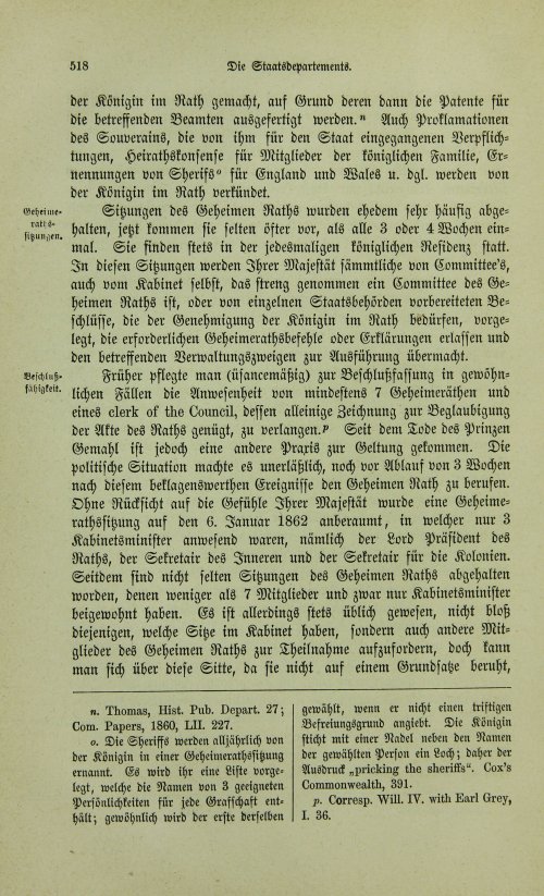 Страница 534
