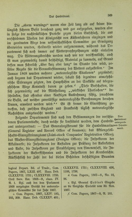 Страница 585