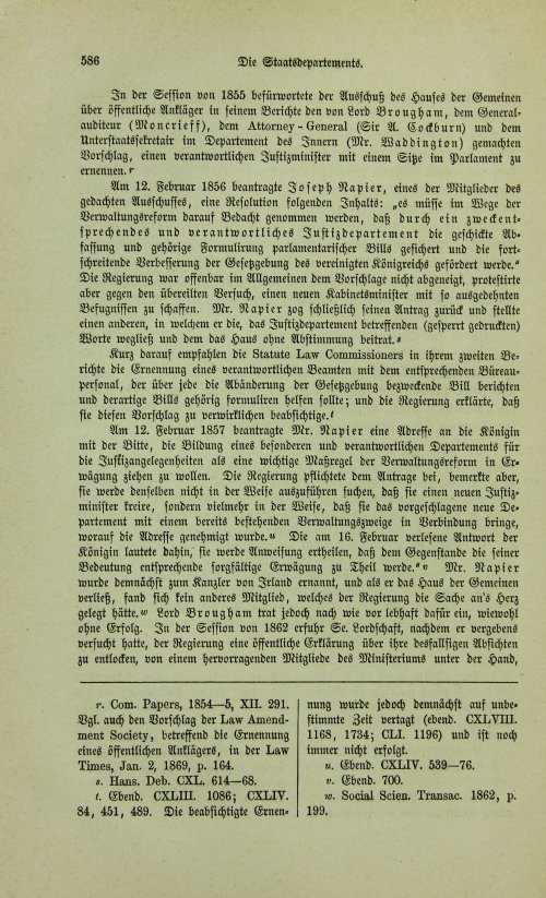 Страница 602