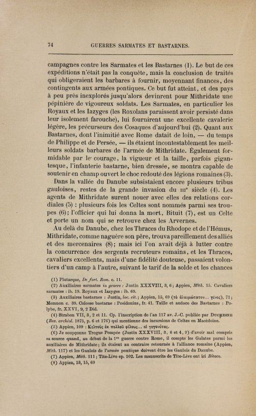 Страница 102