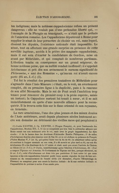 Страница 129