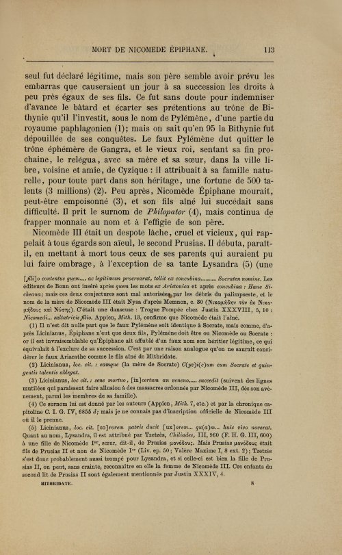 Страница 145