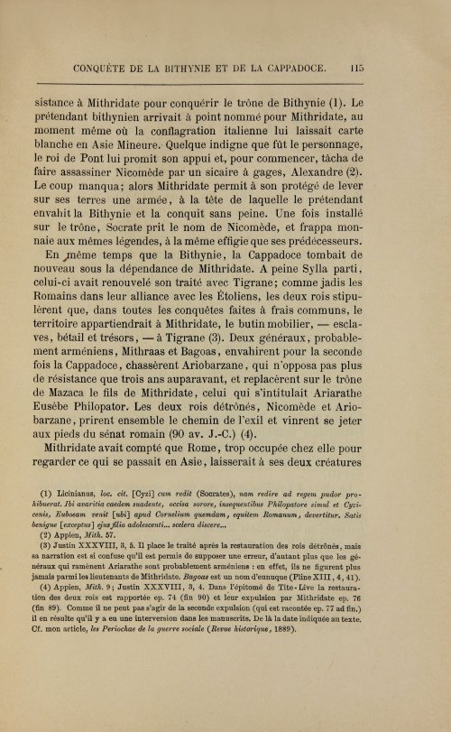 Страница 147