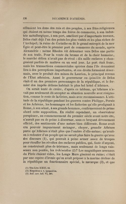 Страница 168