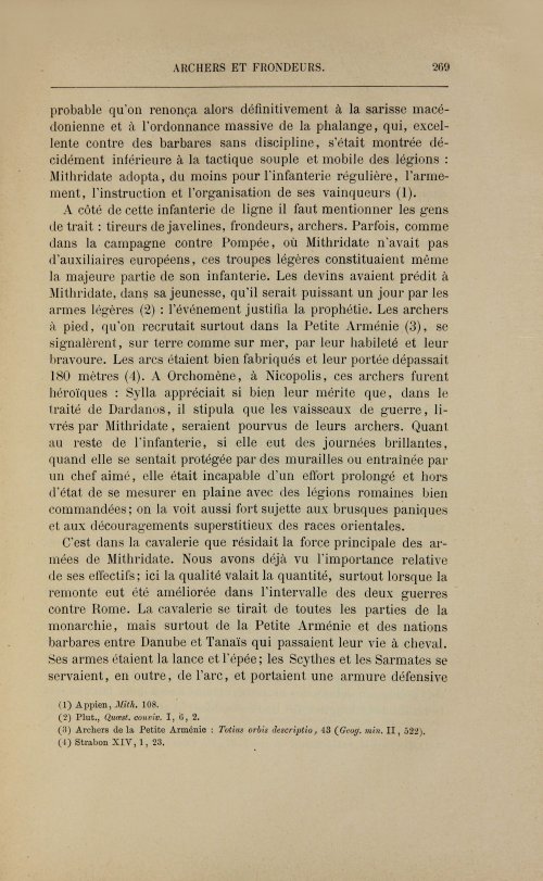 Страница 301