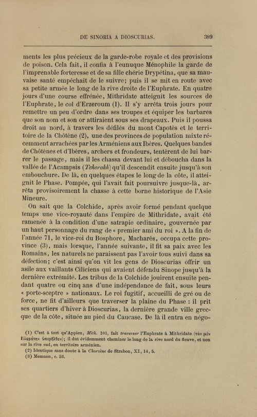 Страница 429