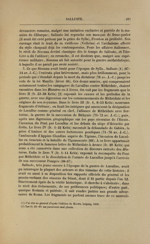 Страница 463