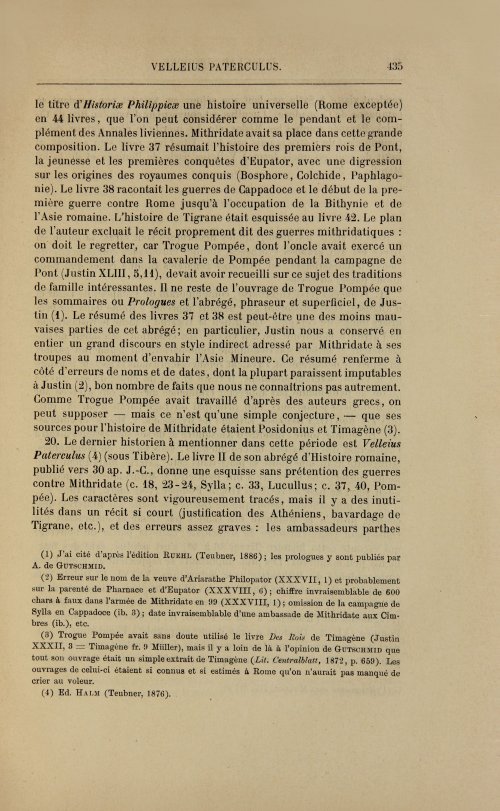 Страница 475