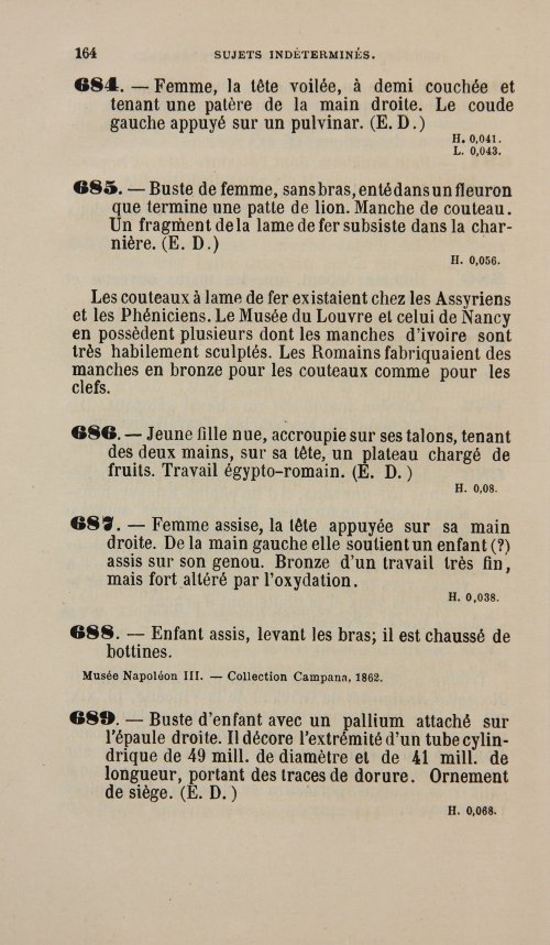 Страница 174