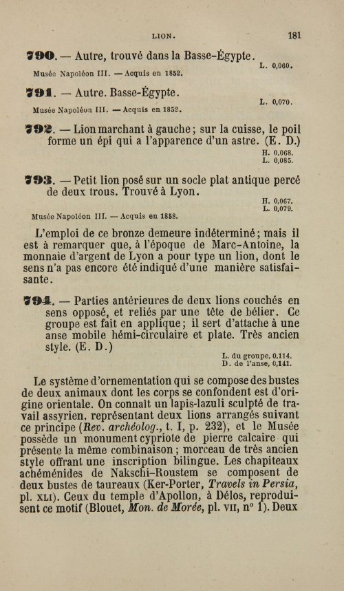 Страница 191