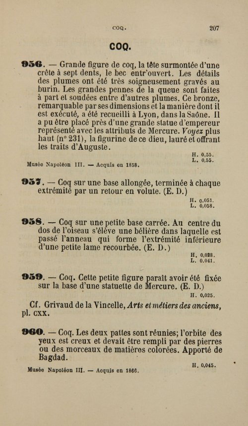 Страница 217
