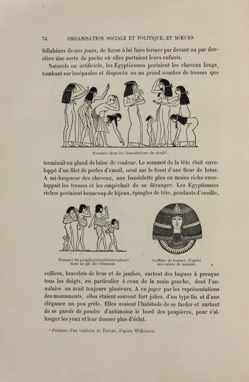 Страница 90