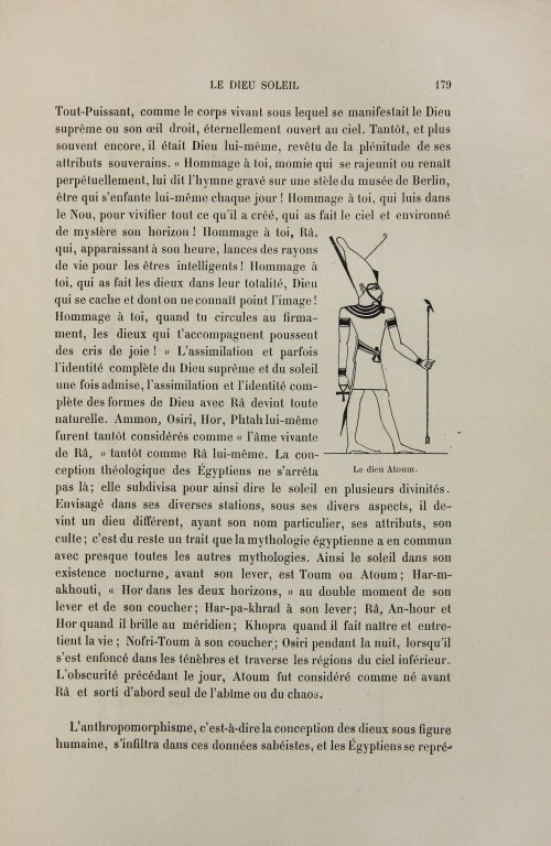 Страница 197