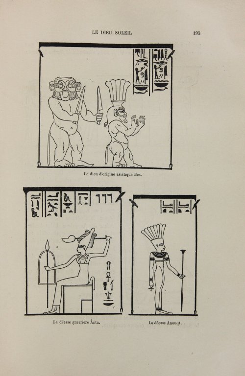 Страница 213