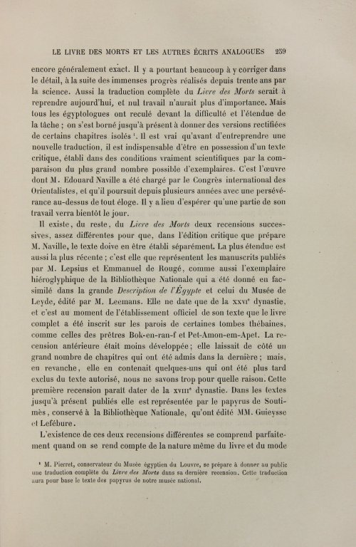 Страница 281