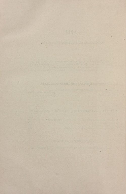 Страница 436