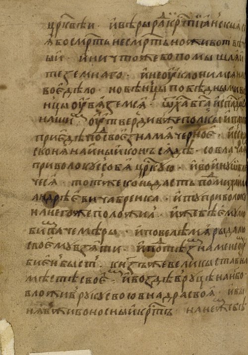 Страница 178