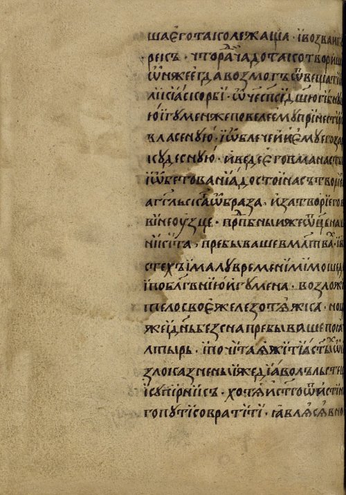 Страница 372
