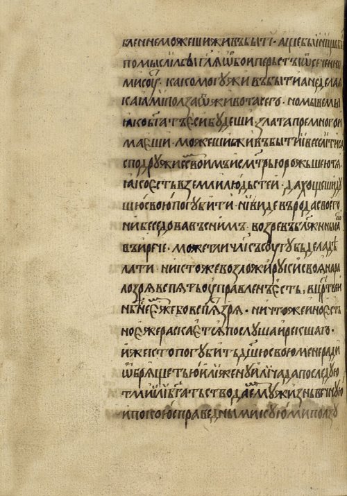 Страница 424