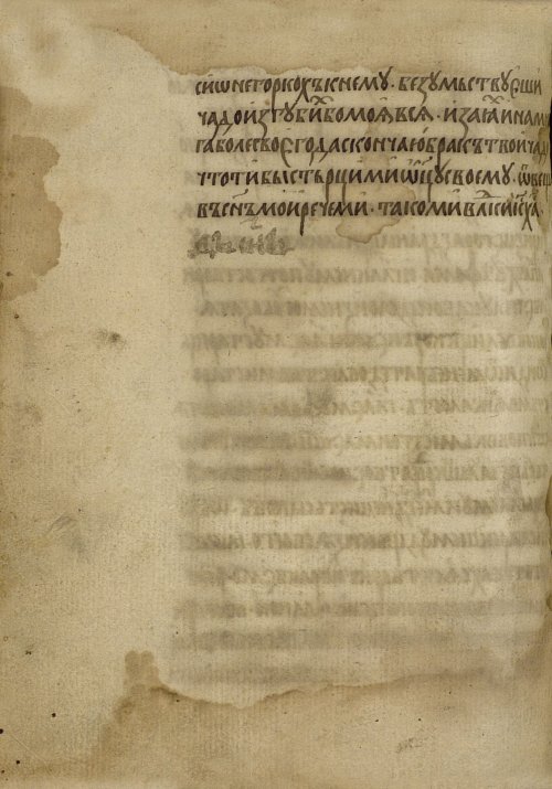 Страница 452