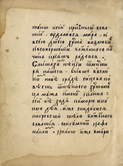 Страница 108