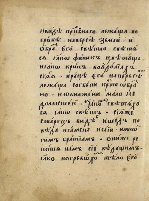 Страница 158