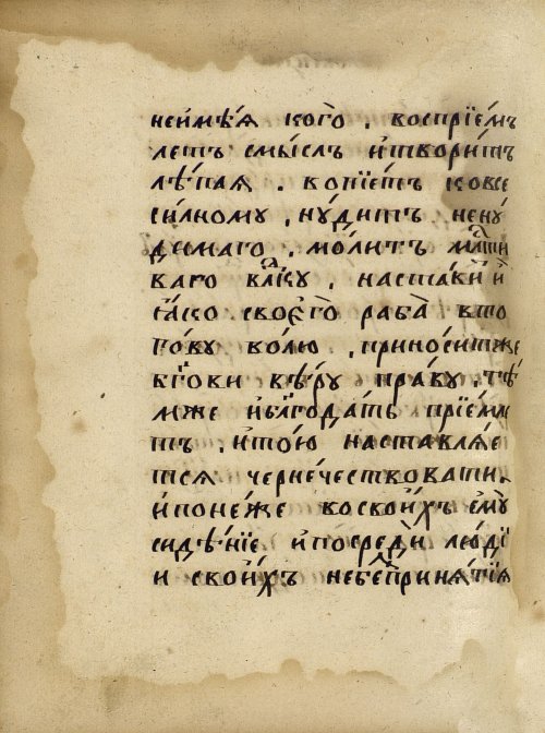 Страница 774