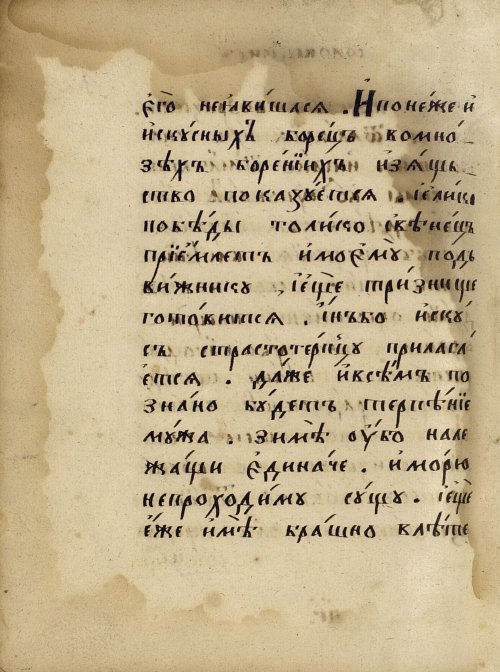 Страница 818