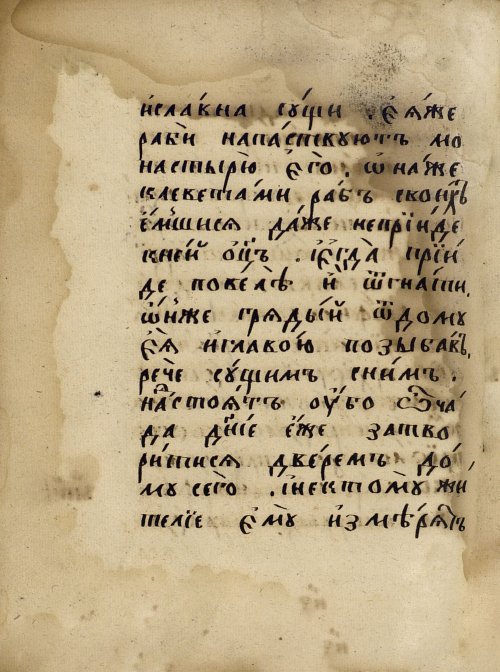 Страница 882