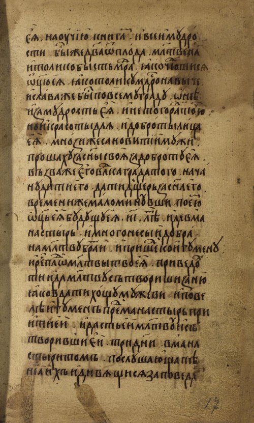 Страница 35